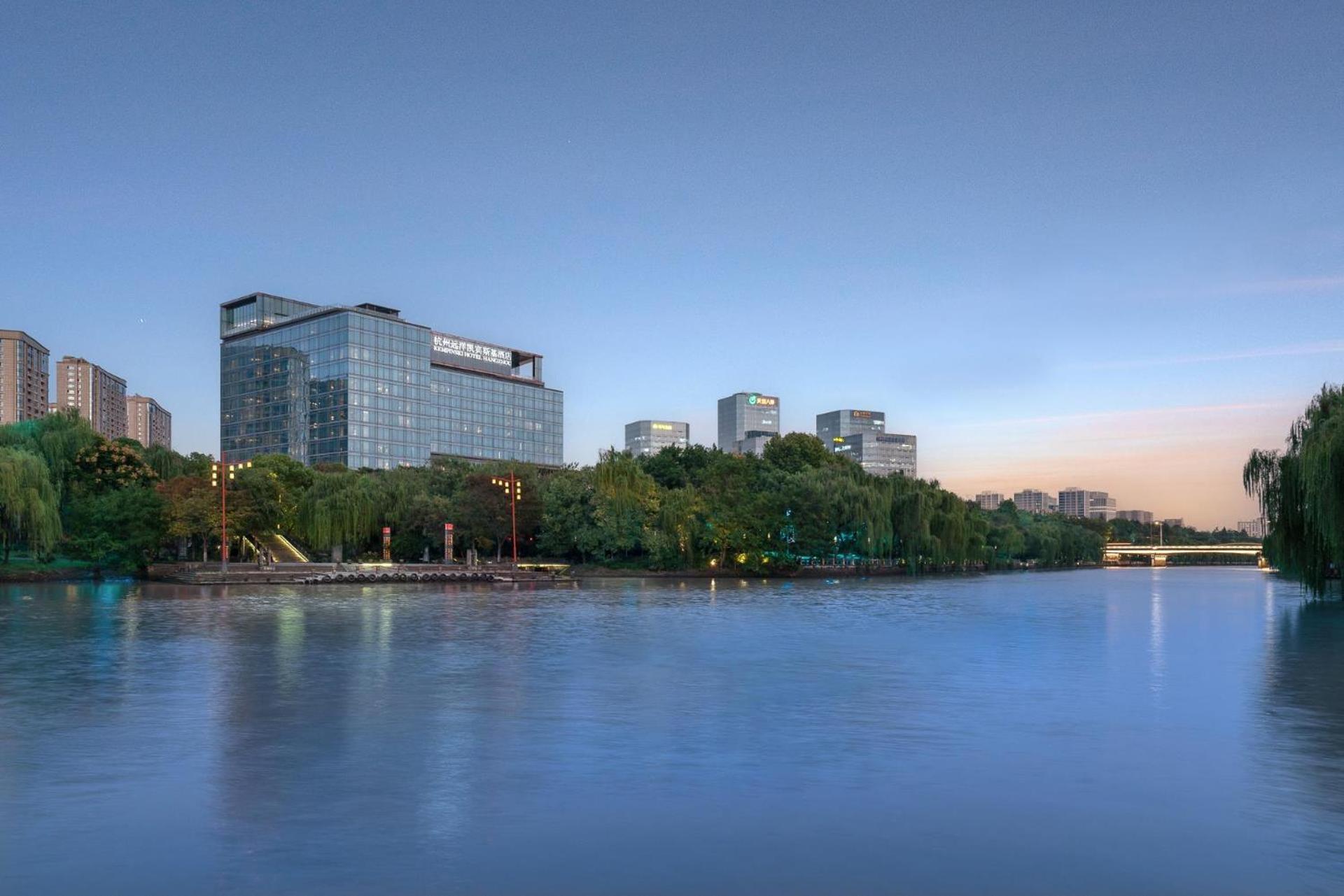 Kempinski Hotel Hangzhou