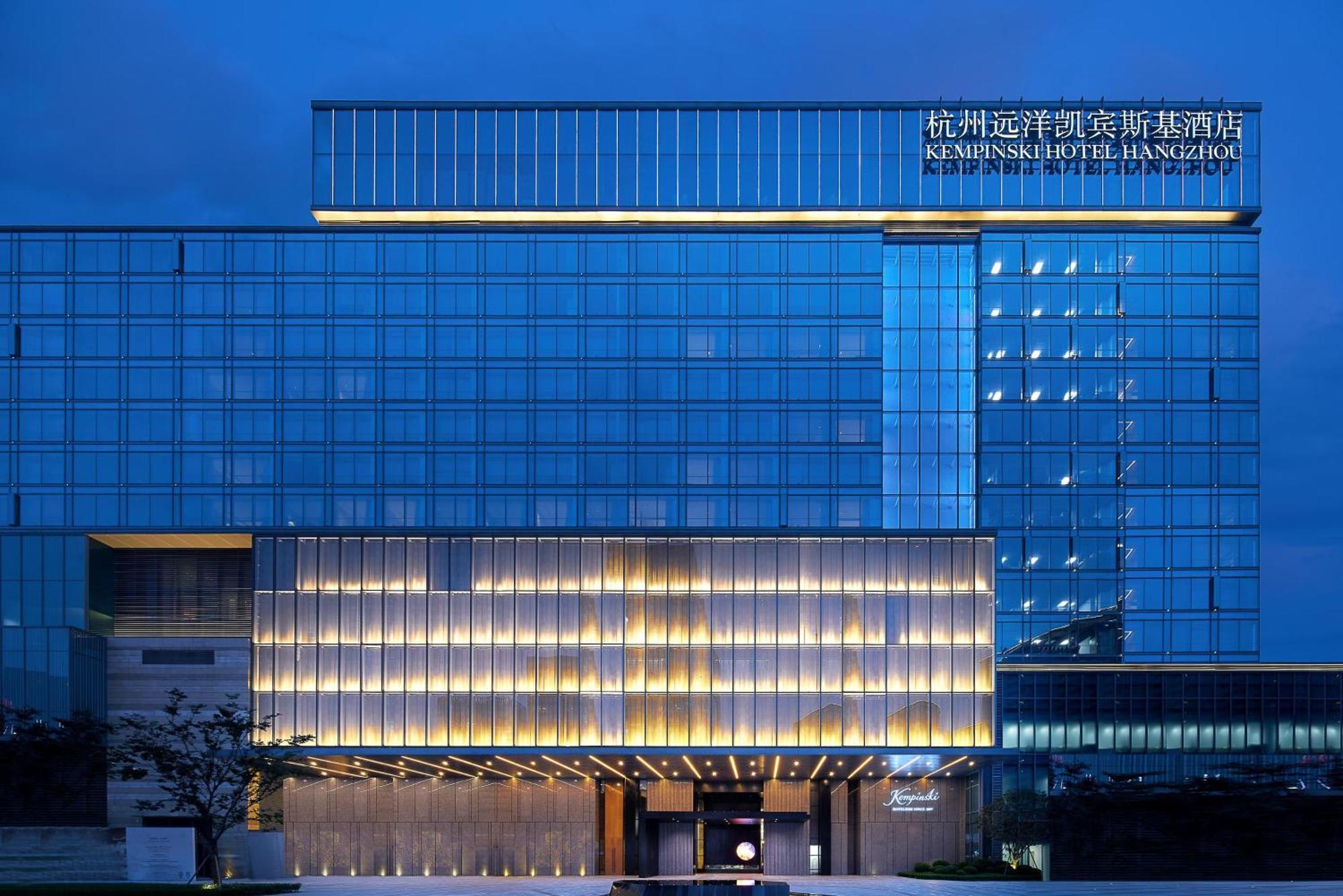 Kempinski Hotel 5*